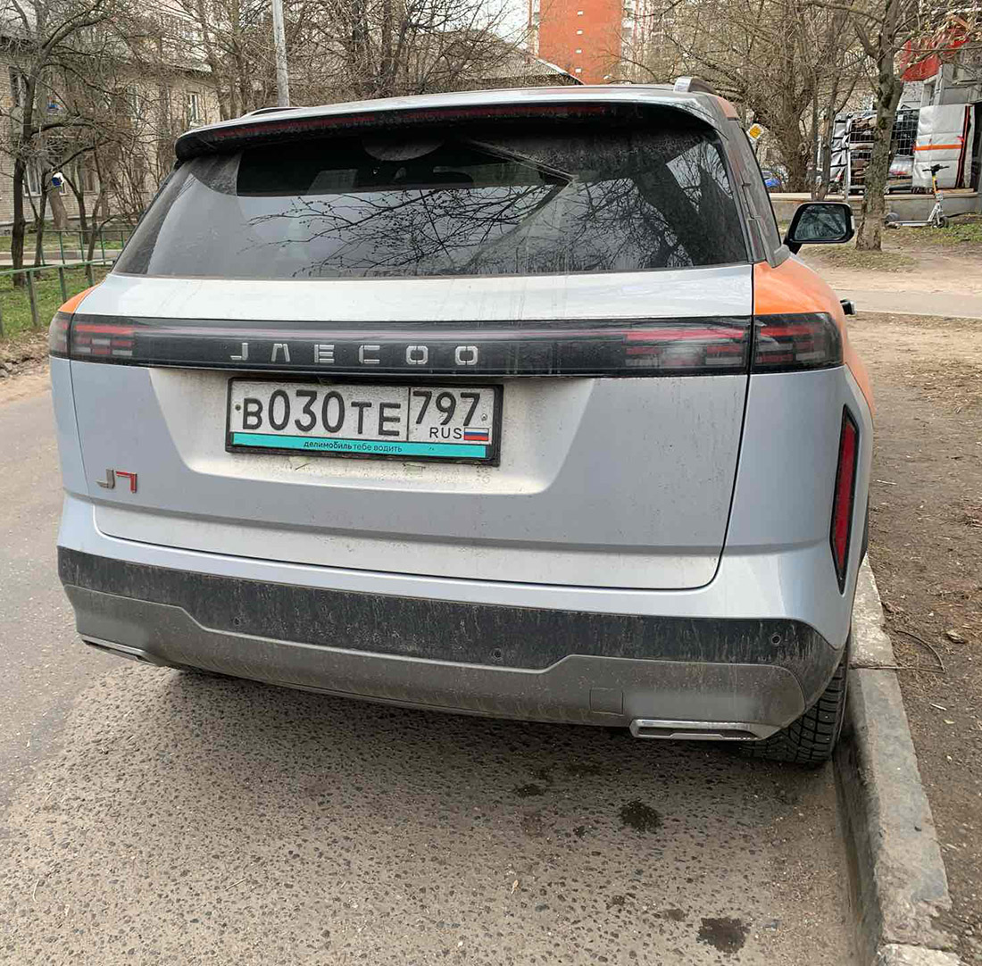 Москва, Jaecoo J7 № В 030 ТЕ 797; Фотографии из приложений каршеринга