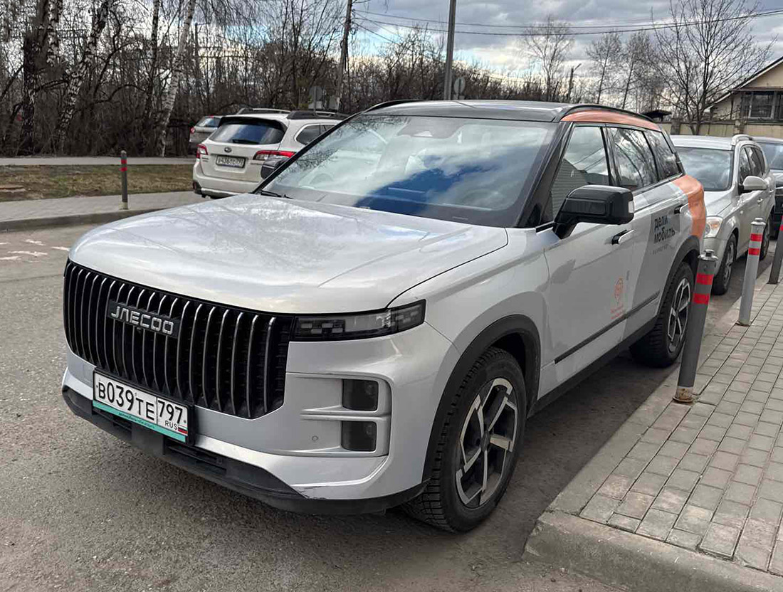 Москва, Jaecoo J7 № В 039 ТЕ 797; Фотографии из приложений каршеринга