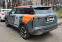 222 КБ