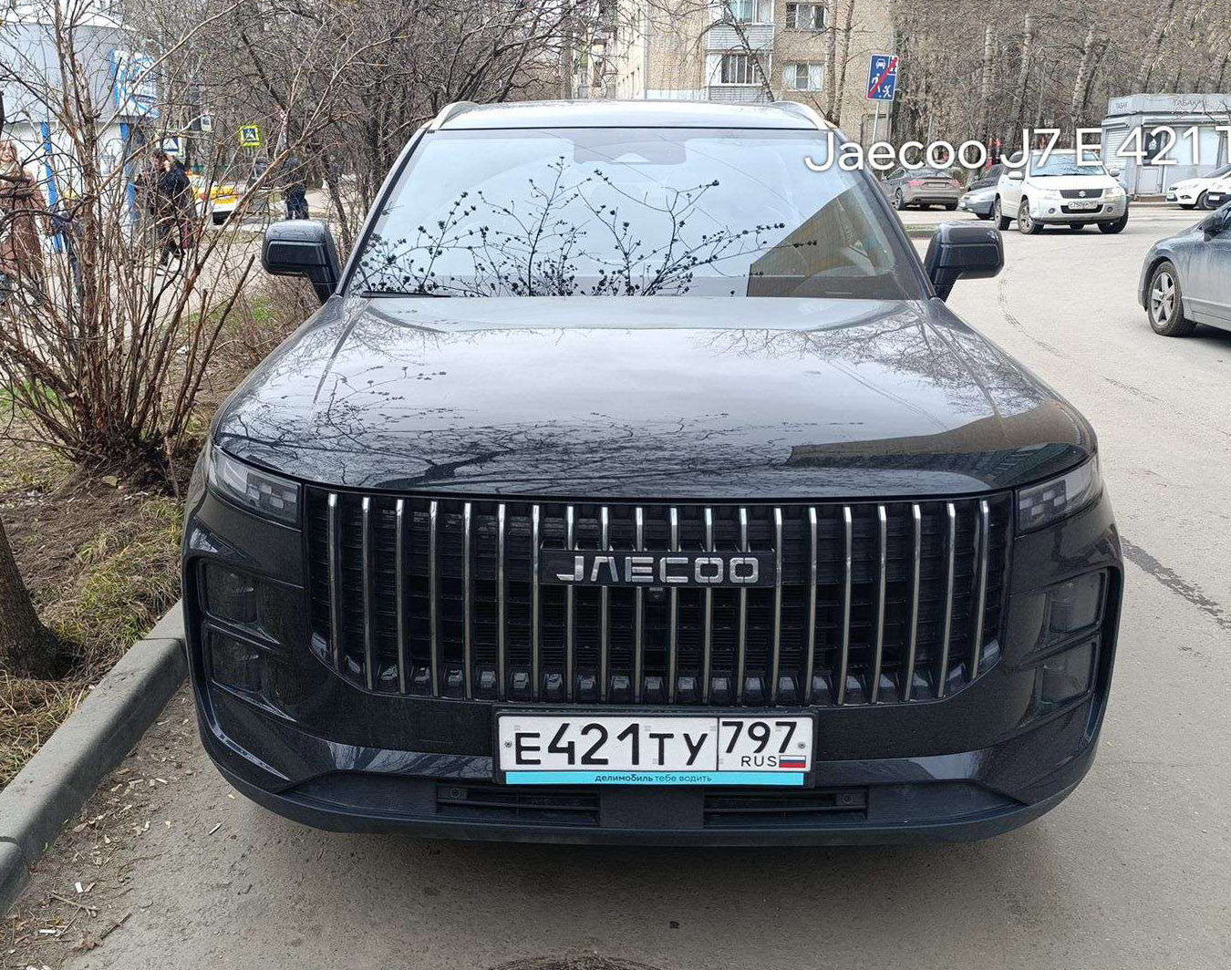 Фотографии из приложений каршеринга