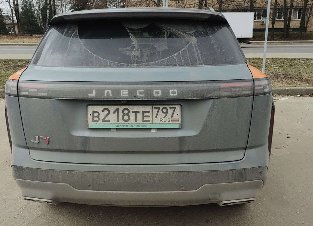 Москва, Jaecoo J7 № В 218 ТЕ 797; Фотографии из приложений каршеринга