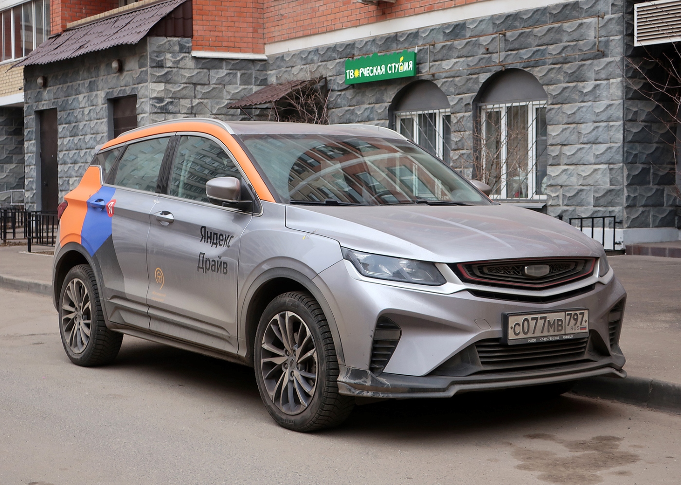 Москва, Geely Coolray № С 077 МВ 797