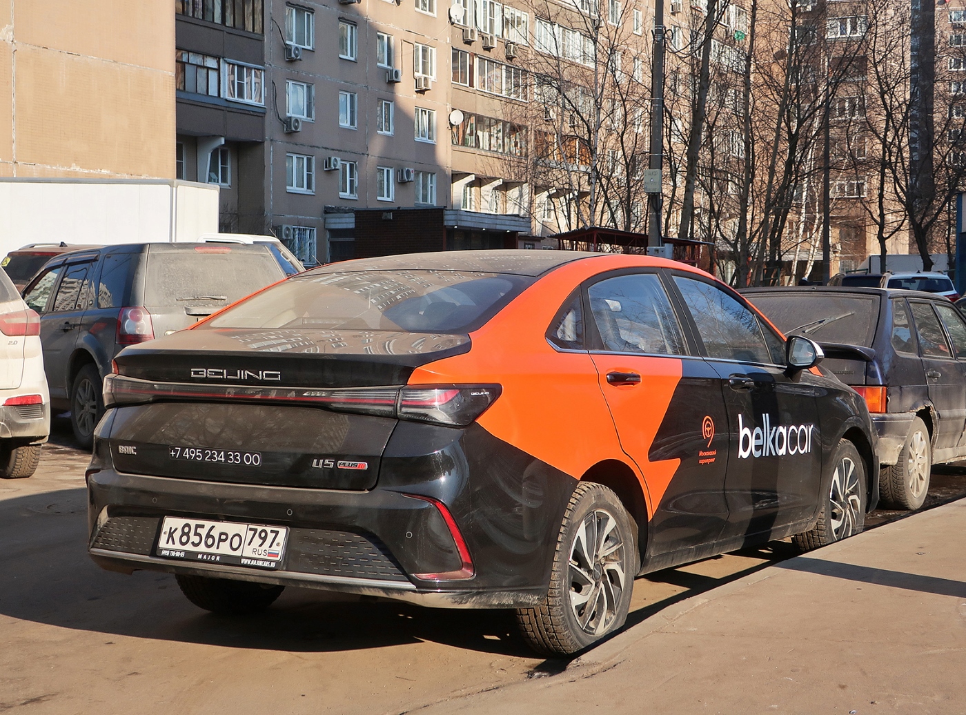 Москва, BAIC Beijing U5 № К 856 РО 797