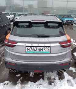 558 КБ