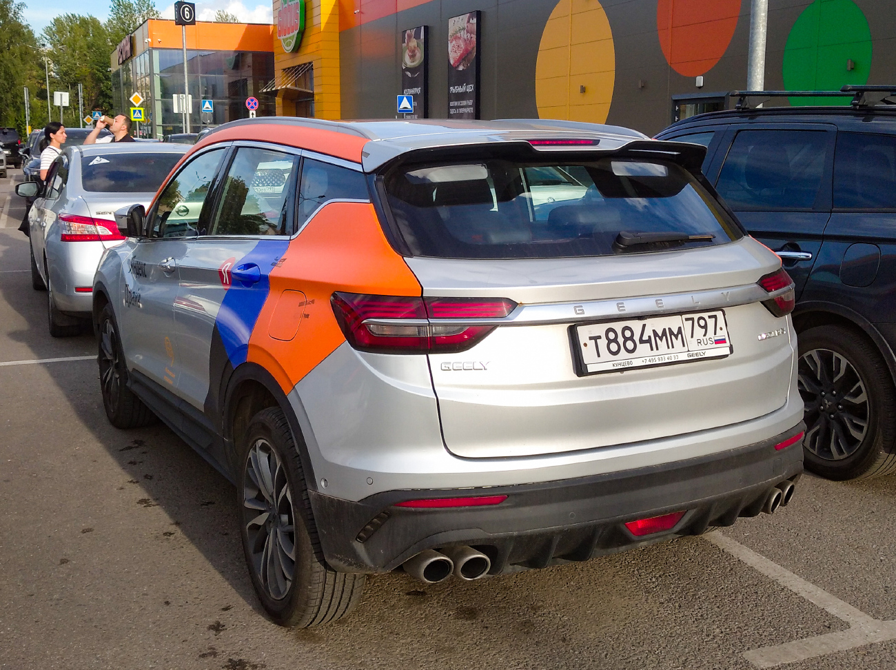 Москва, Geely Coolray № Т 884 ММ 797