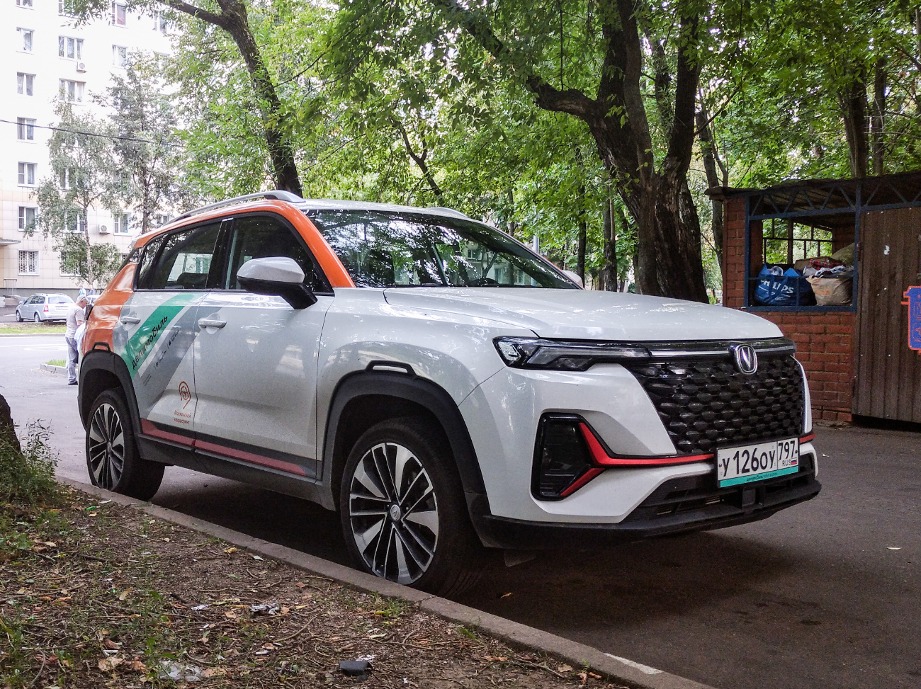 Москва, Changan CS35 № У 126 ОУ 797