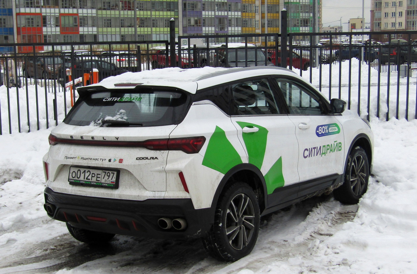 Санкт-Петербург, Geely Coolray № О 012 РЕ 797