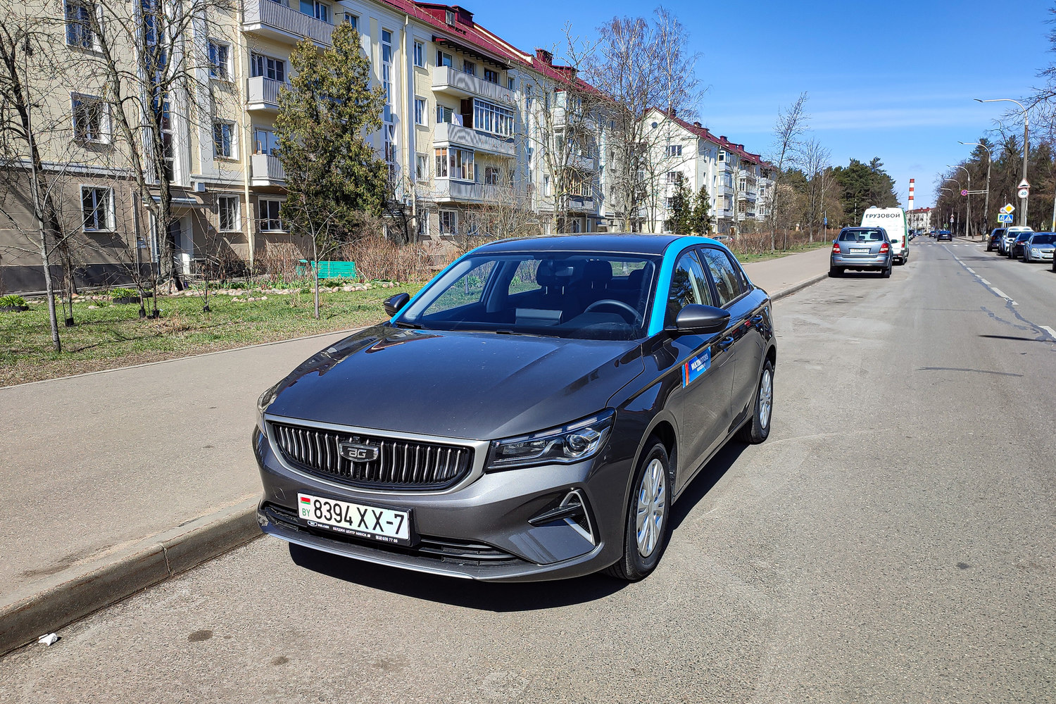 Минск, BelGee S50 № 8394 XX-7