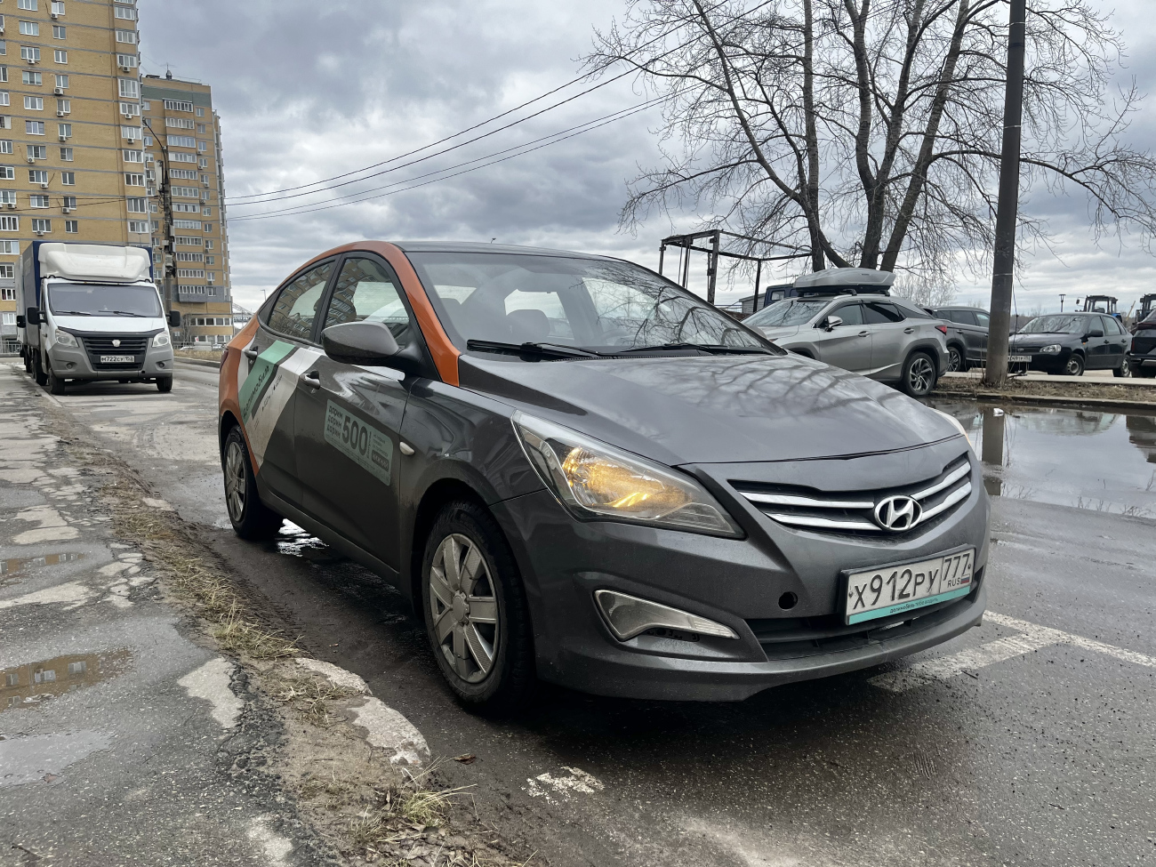 Нижний Новгород, Hyundai Solaris № Х 912 РУ 777