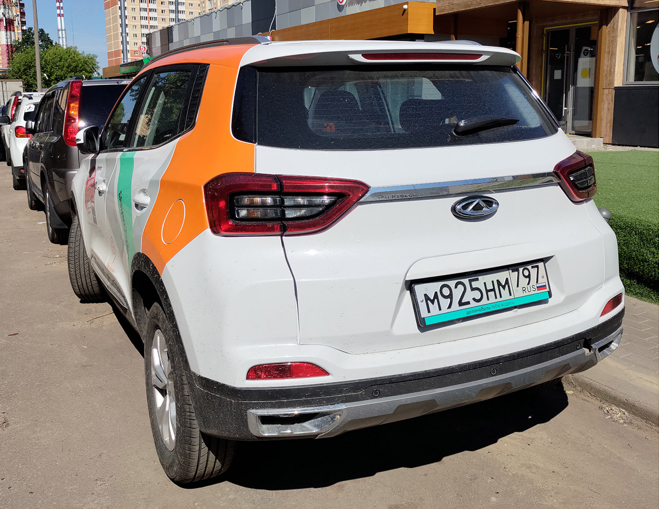 Москва, Chery Tiggo 4 № М 925 НМ 797