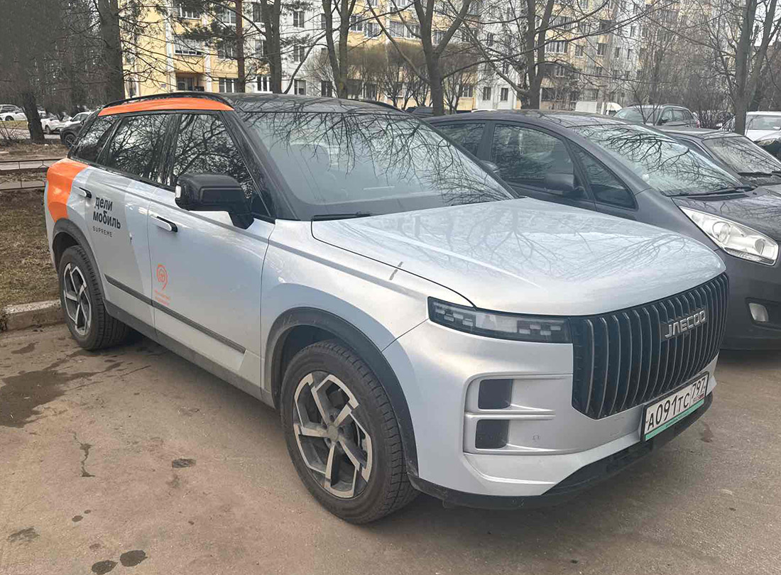Москва, Jaecoo J7 № А 091 ТС 797; Фотографии из приложений каршеринга