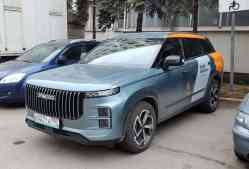 274 КБ
