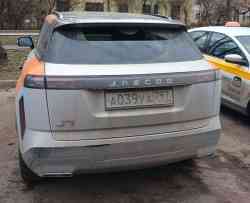 262 КБ