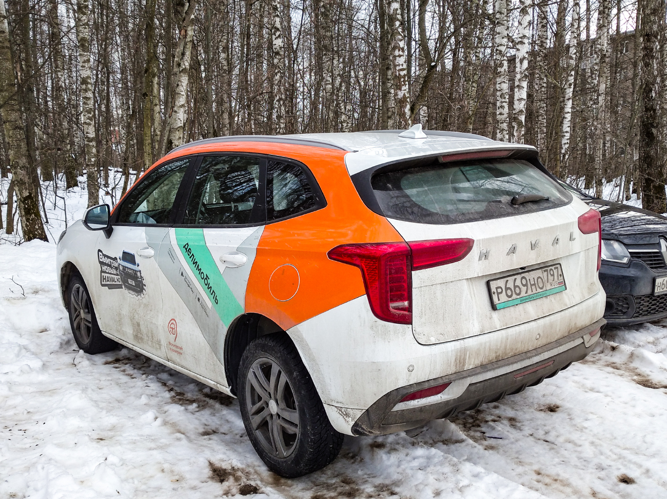 Москва, Haval Jolion № Р 669 НО 797