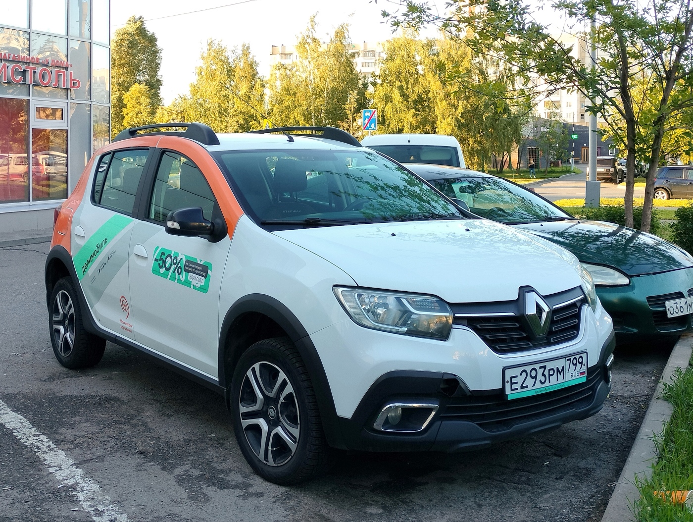 Москва, Renault Sandero № Е 293 РМ 799