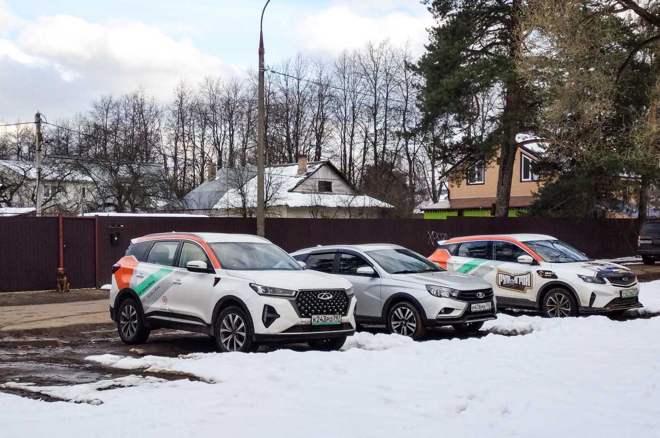 Москва, Chery Tiggo 7 № К 243 РО 797; Москва — Разные фотографии