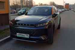 260 КБ
