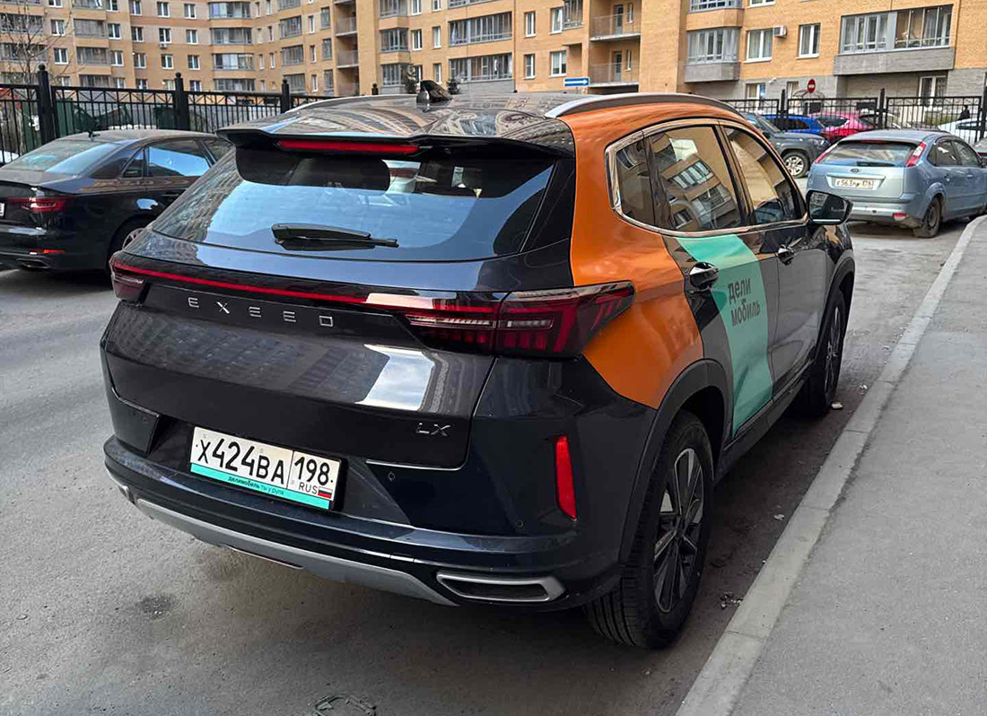 Фотографии из приложений каршеринга