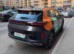 290 КБ