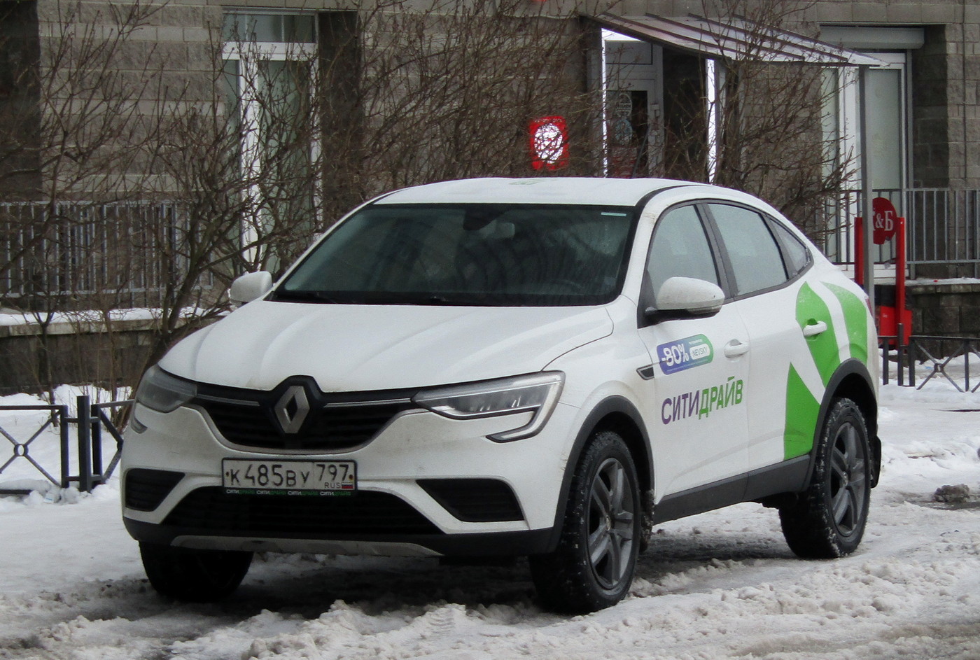 Санкт-Петербург, Renault Arkana № К 485 ВУ 797