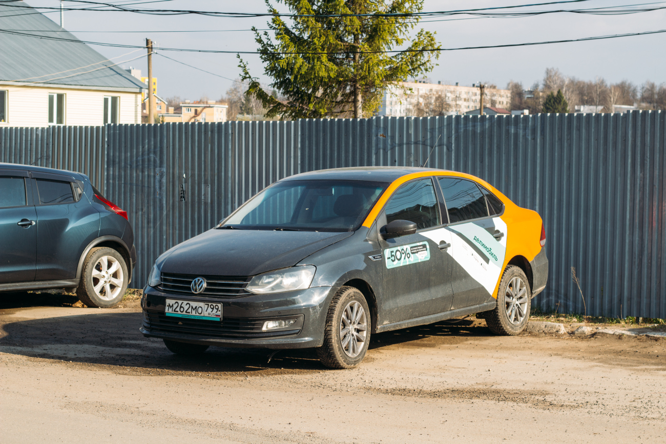 Нижний Новгород, Volkswagen Polo № М 262 МО 799