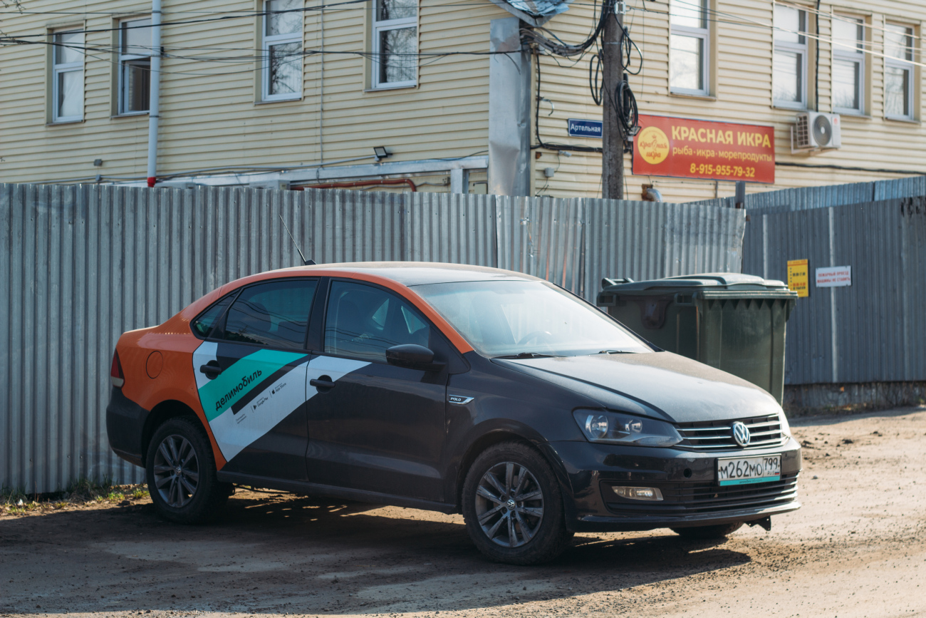 Нижний Новгород, Volkswagen Polo № М 262 МО 799
