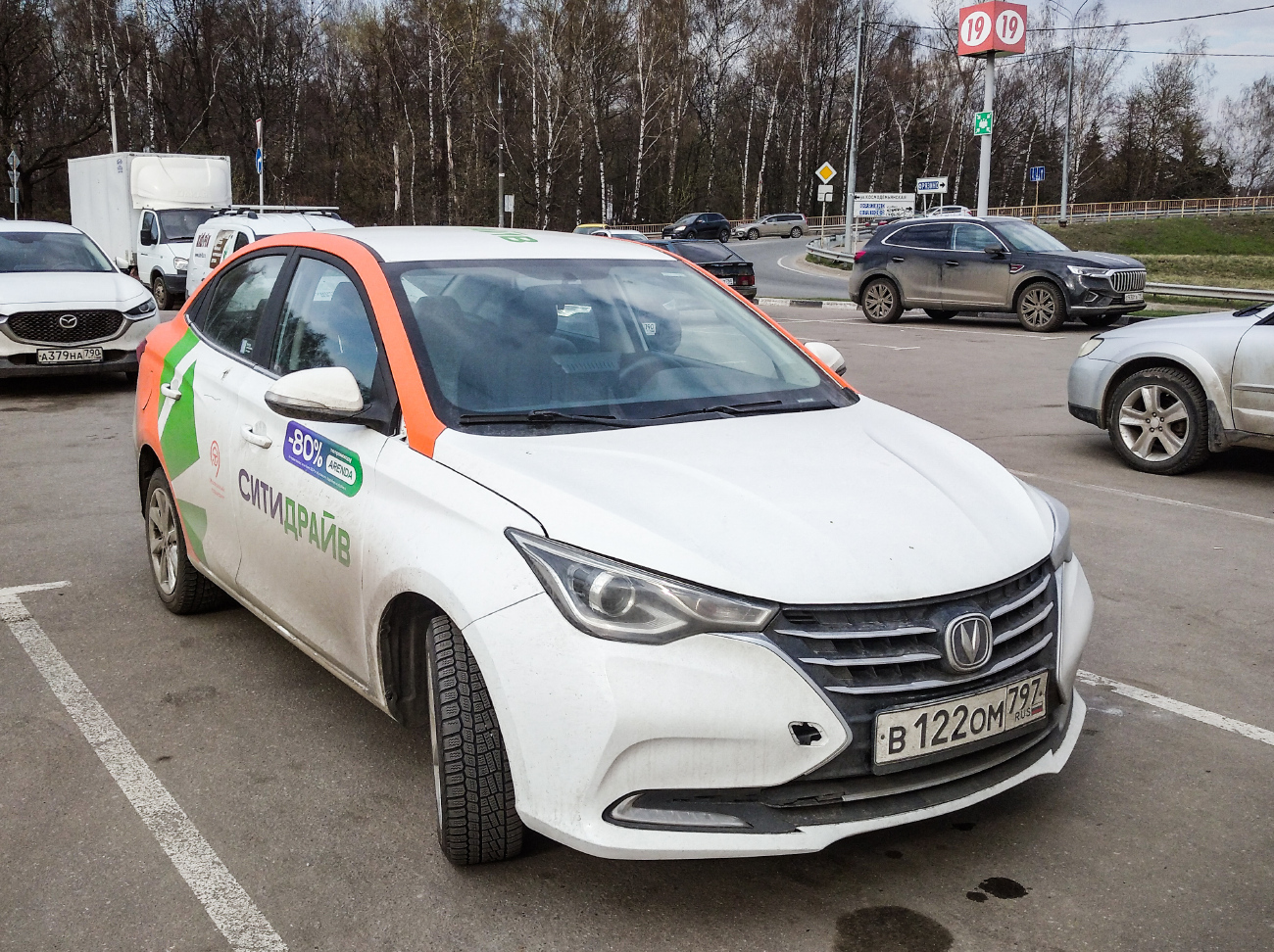 Москва, Changan Alsvin № В 122 ОМ 797