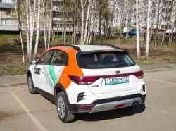 3030 КБ