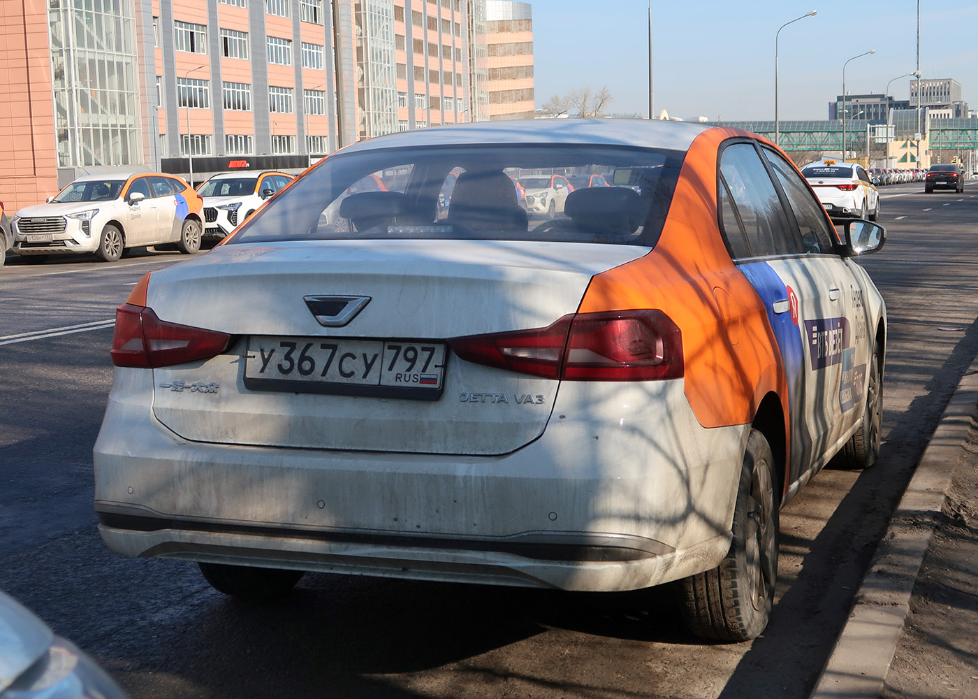 Москва, Jetta VA3 № У 367 СУ 797