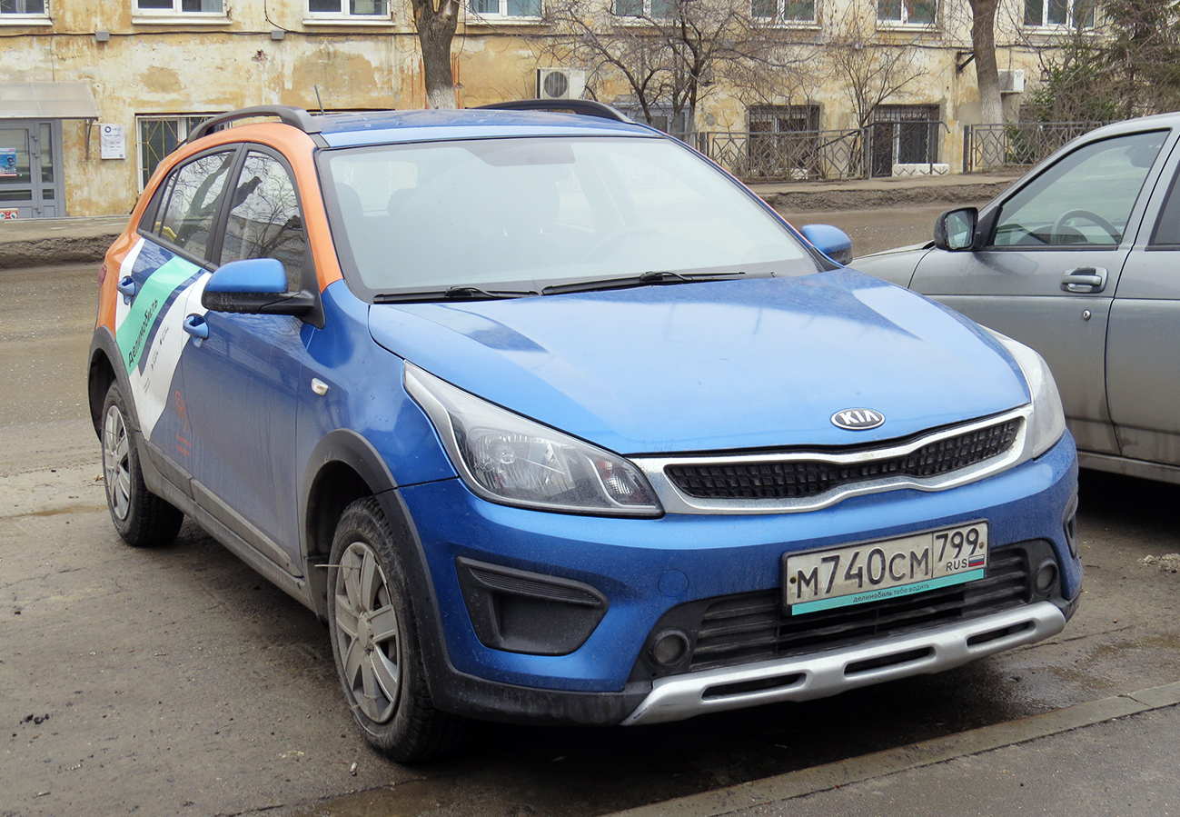 Нижний Новгород, KIA Rio № М 740 СМ 799