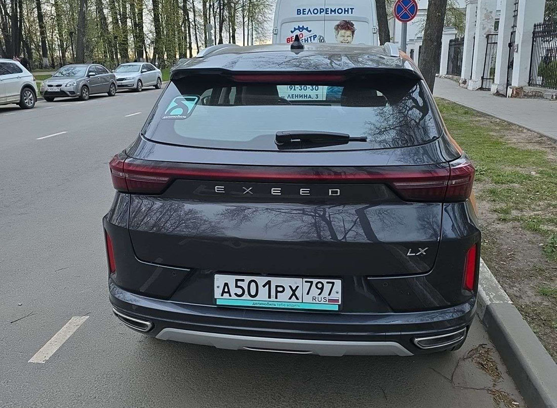 Фотографии из приложений каршеринга