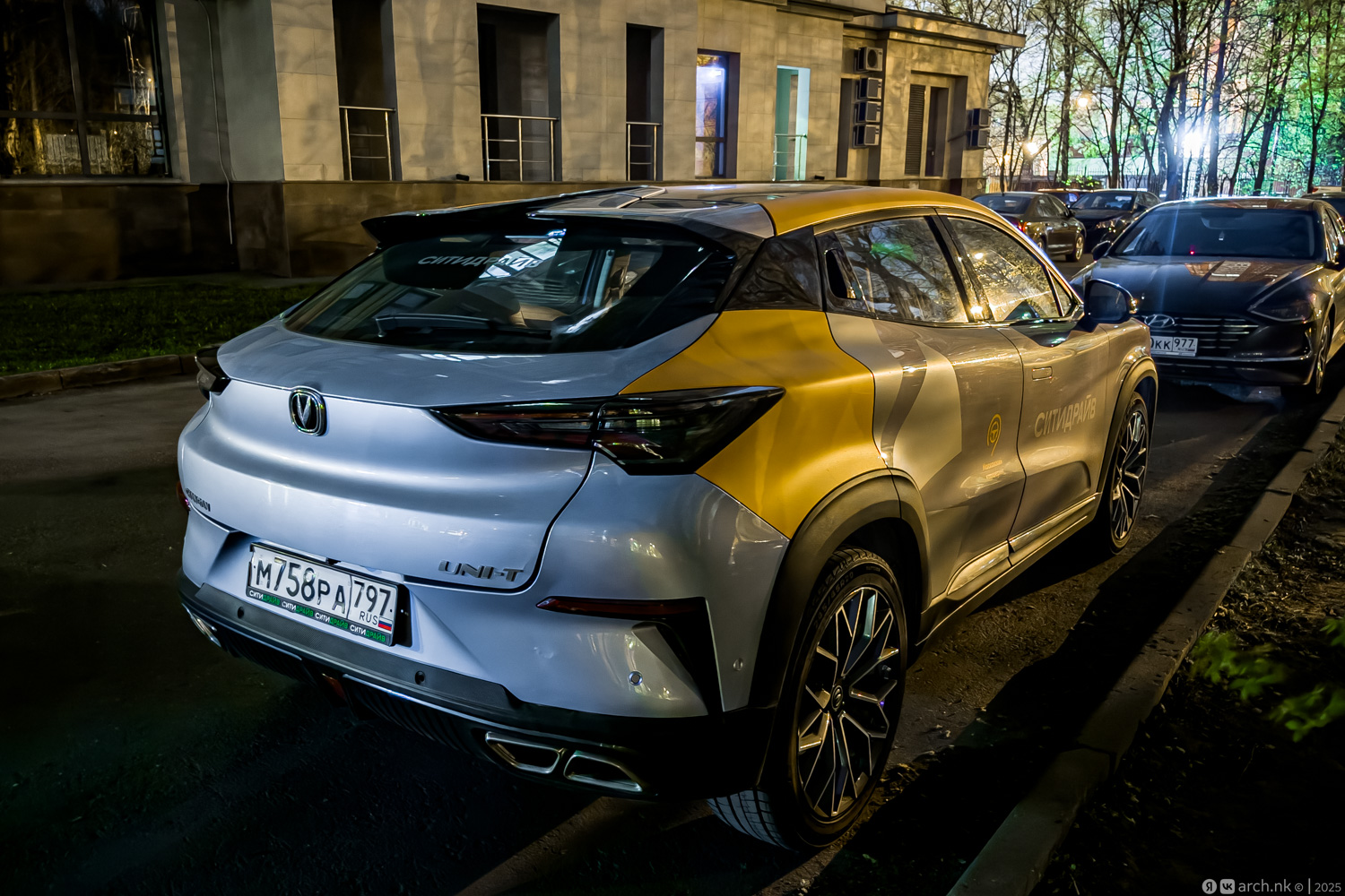 Москва, Changan UNI-T № М 758 РА 797