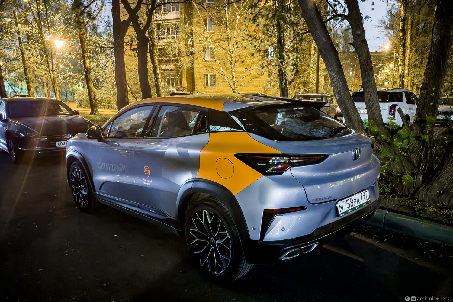Москва, Changan UNI-T № М 758 РА 797