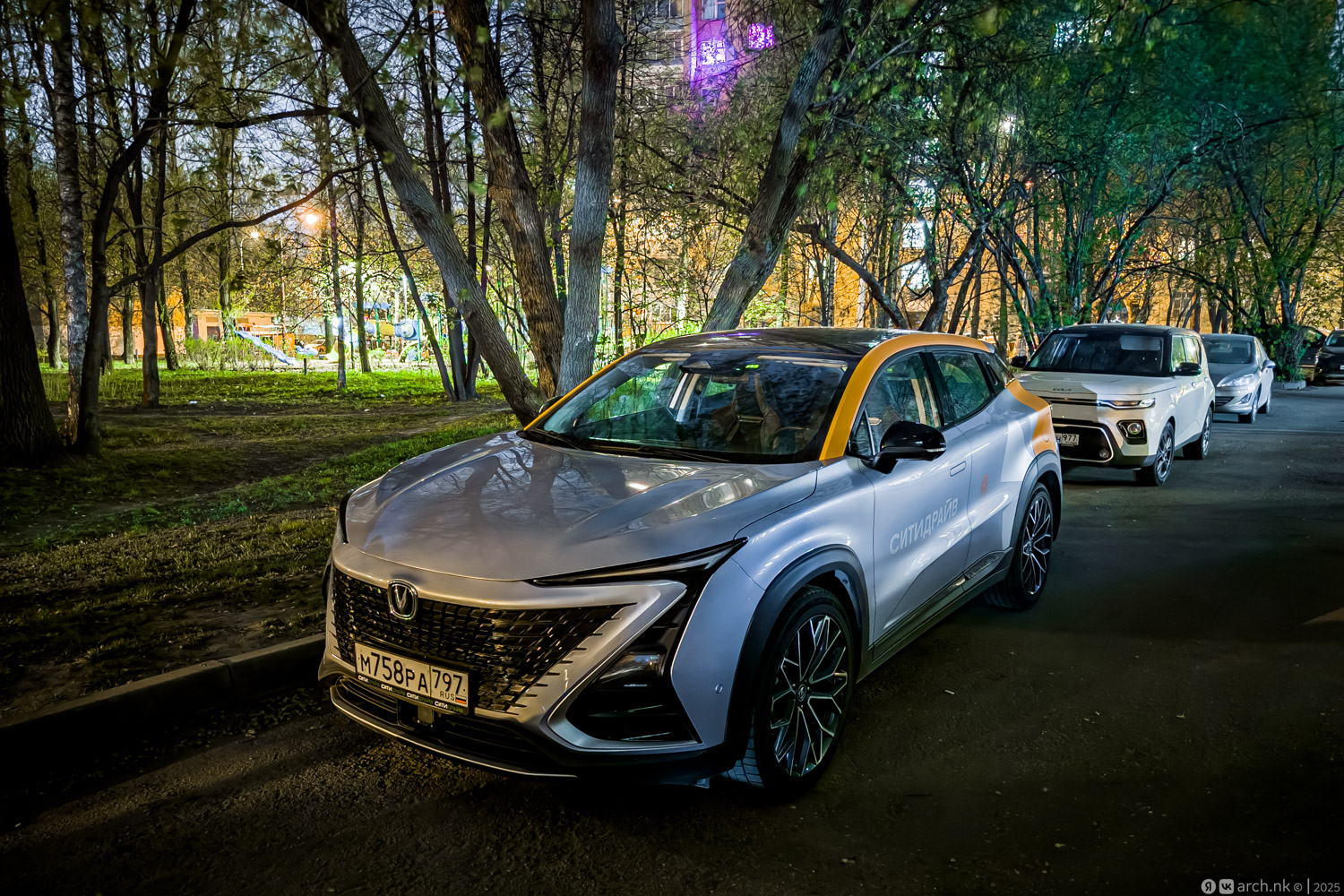 Москва, Changan UNI-T № М 758 РА 797