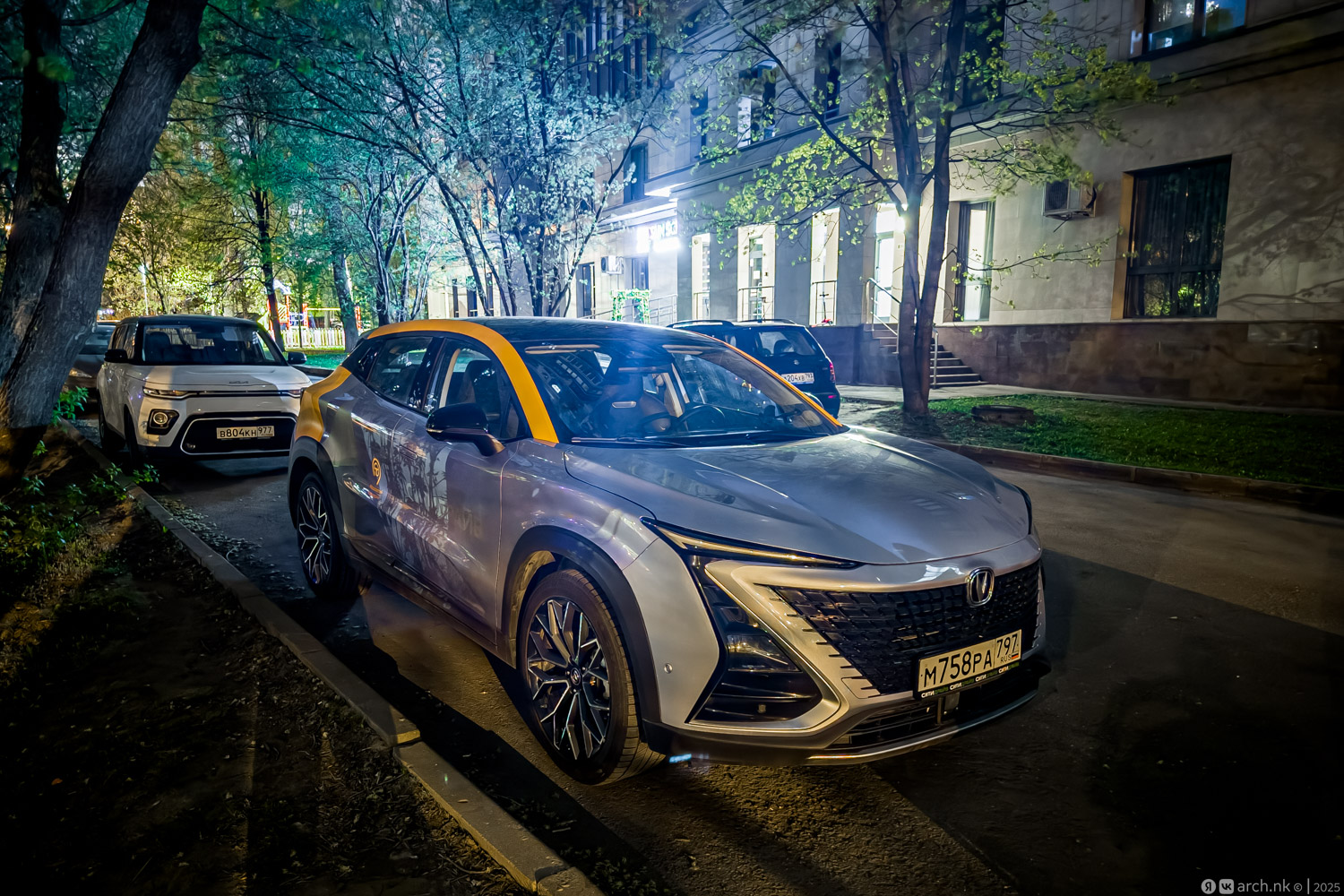 Москва, Changan UNI-T № М 758 РА 797