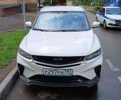 264 КБ