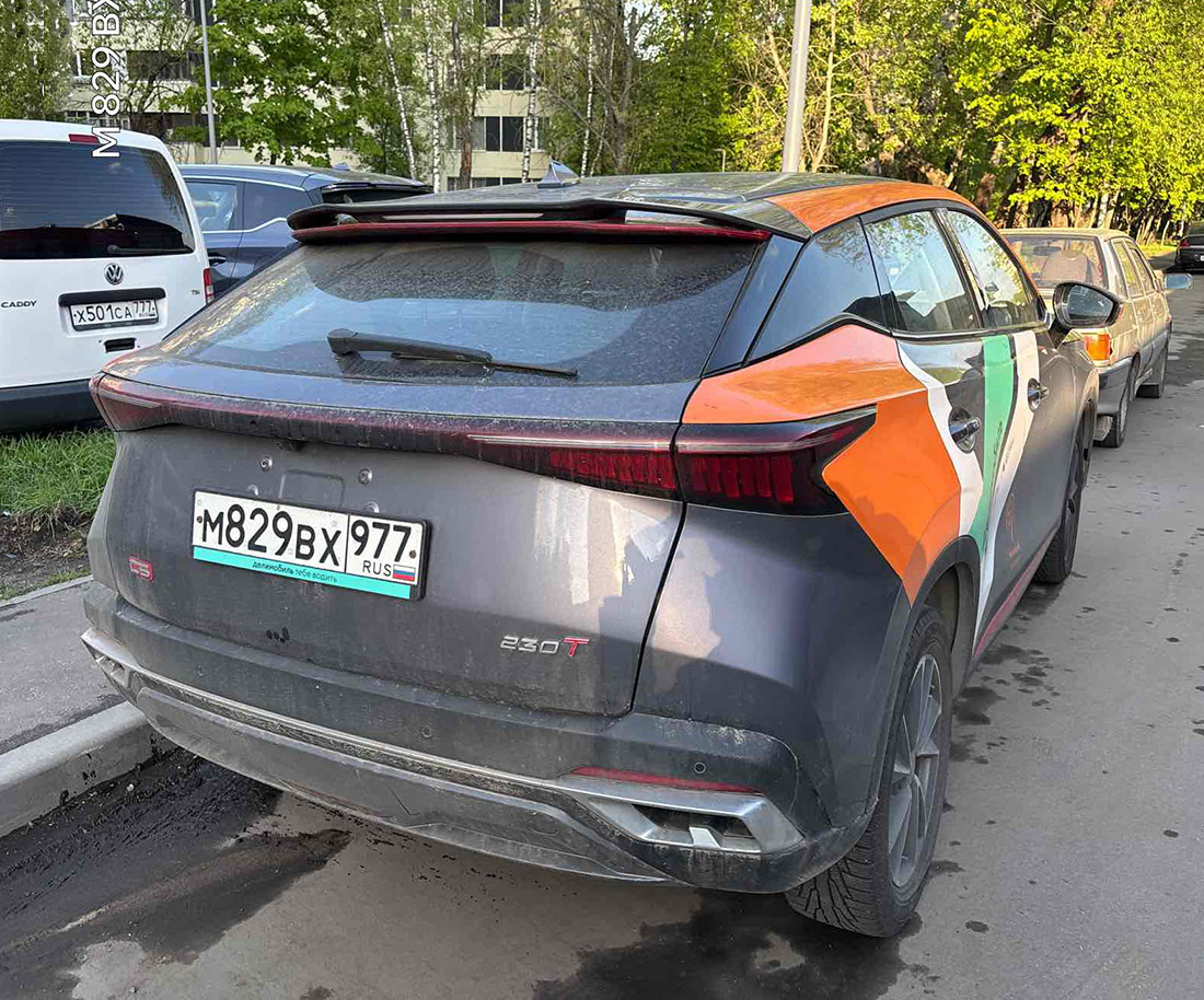 Москва, Omoda C5 № М 829 ВХ 977; Фотографии из приложений каршеринга