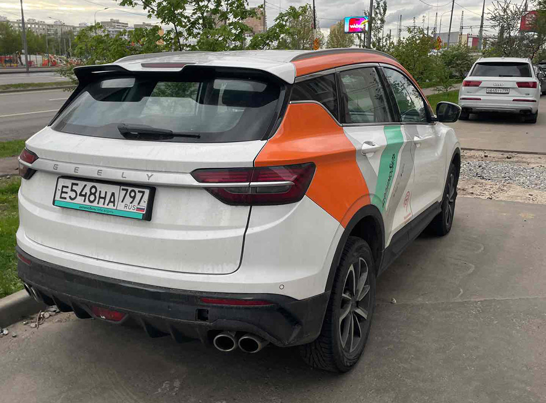 Москва, Geely Coolray № Е 548 НА 797; Фотографии из приложений каршеринга