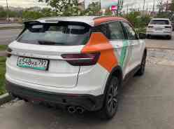 258 КБ