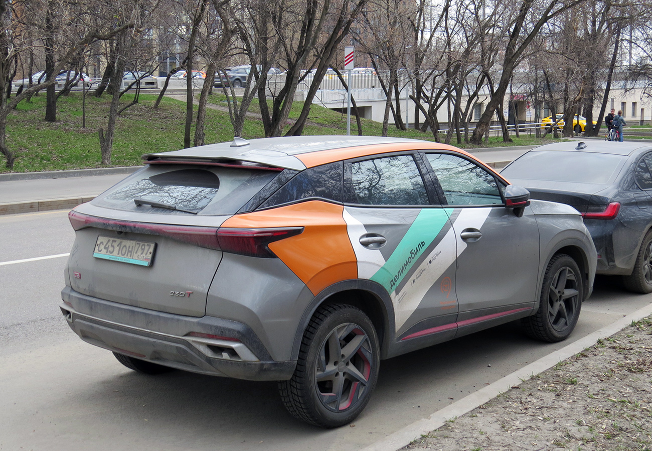 Москва, Omoda C5 № С 451 ОН 797