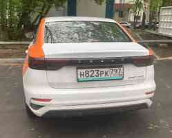 232 КБ