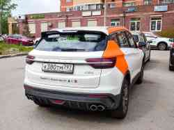 3009 КБ