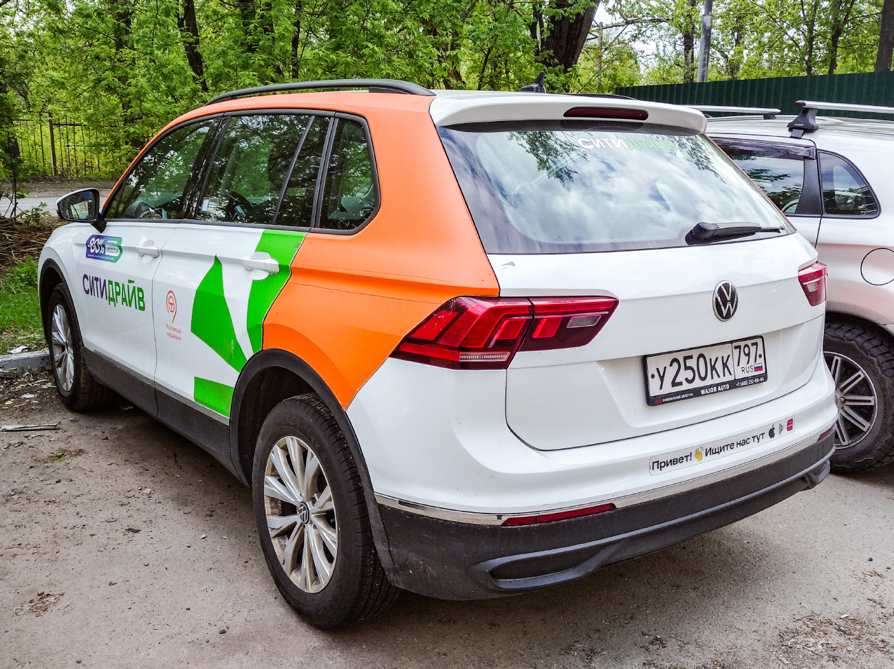 Москва, Volkswagen Tiguan № У 250 КК 797