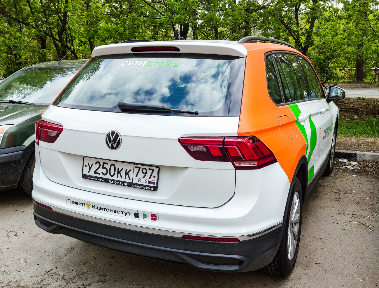 Москва, Volkswagen Tiguan № У 250 КК 797