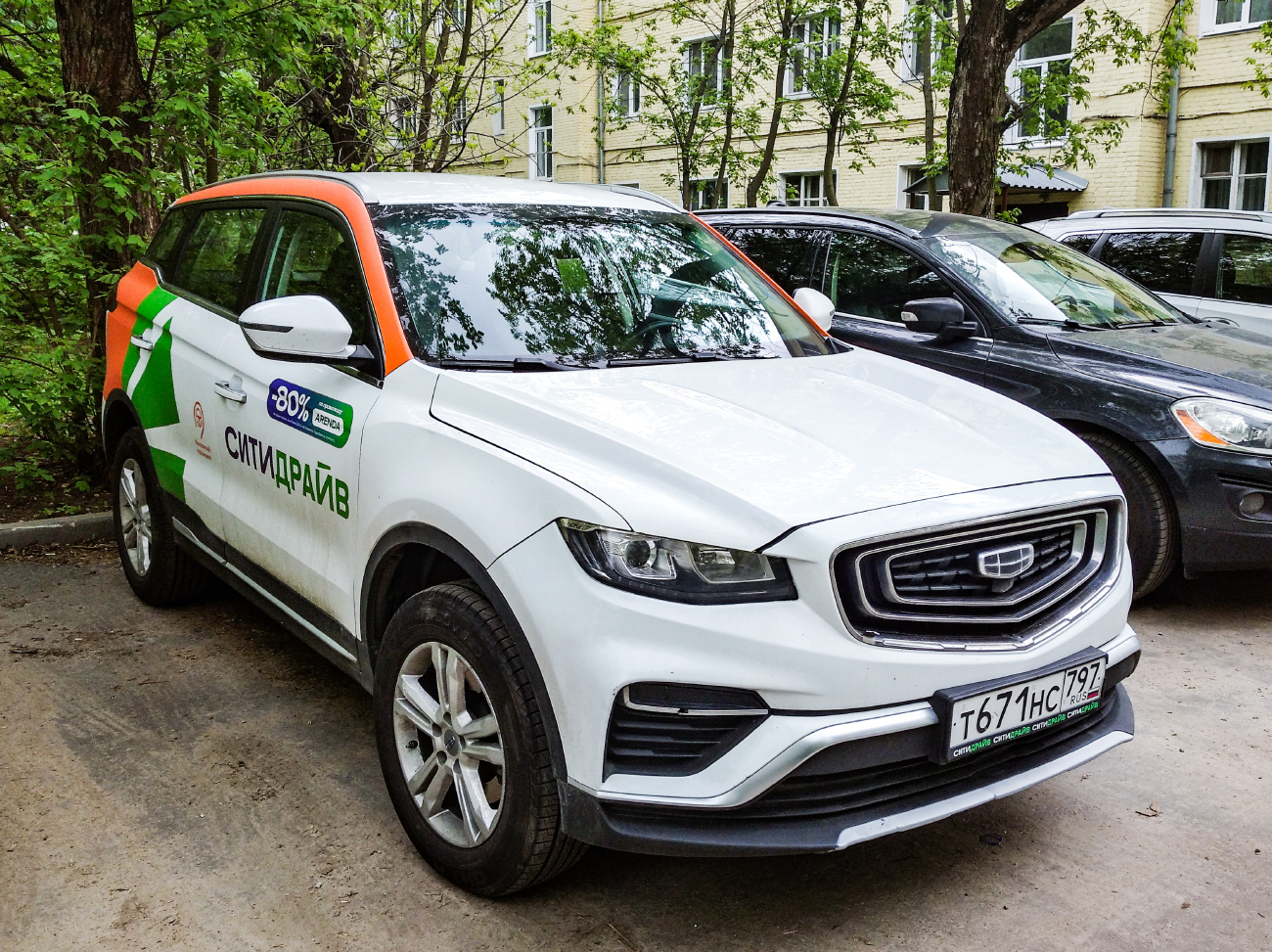 Москва, Geely Atlas № Т 671 НС 797