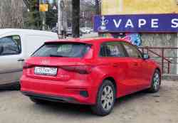 614 КБ