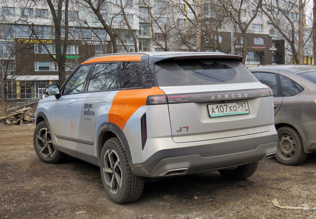 Нижний Новгород, Jaecoo J7 № А 107 ХО 797