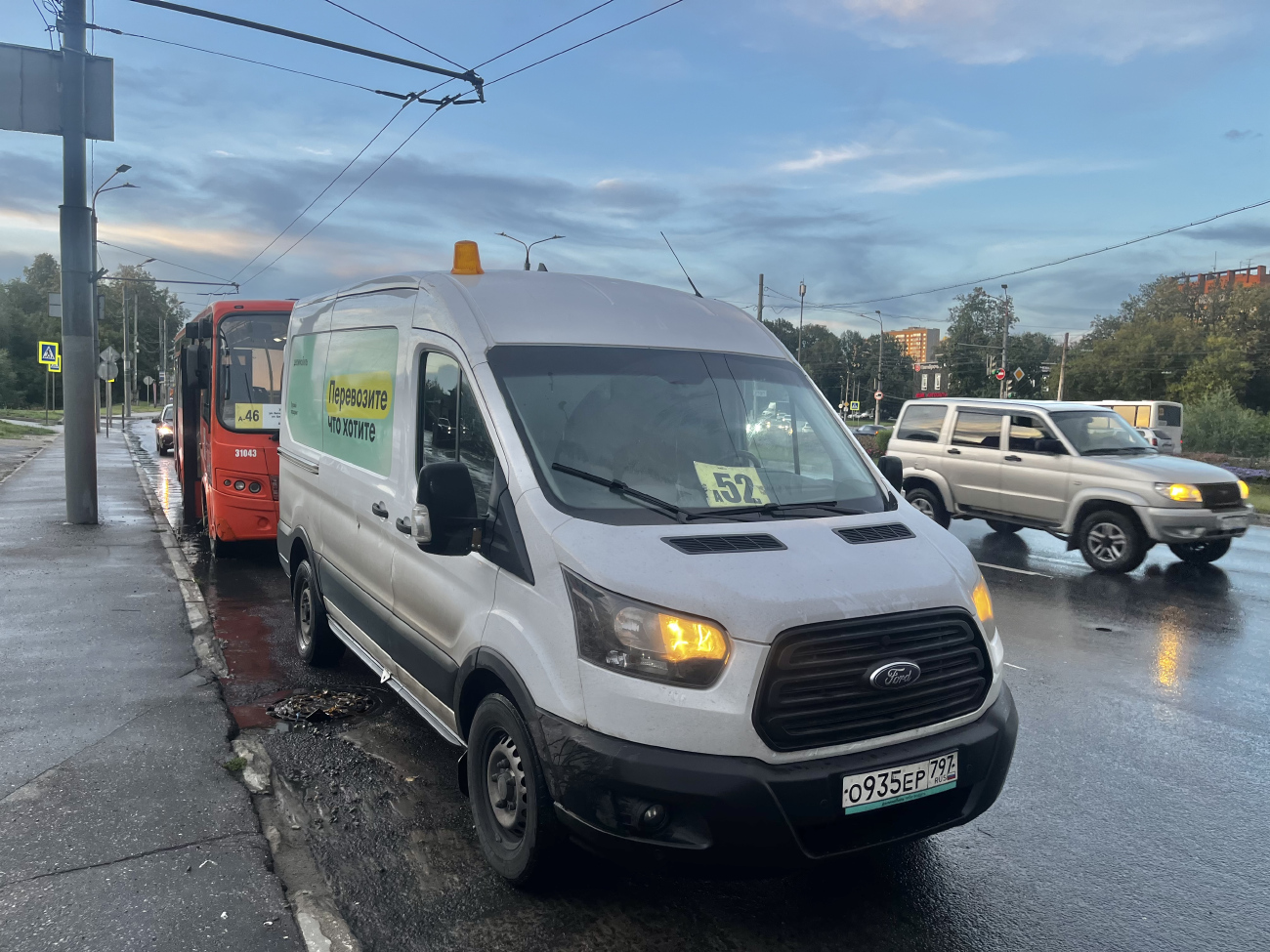Нижний Новгород, Ford Transit № О 935 ЕР 797