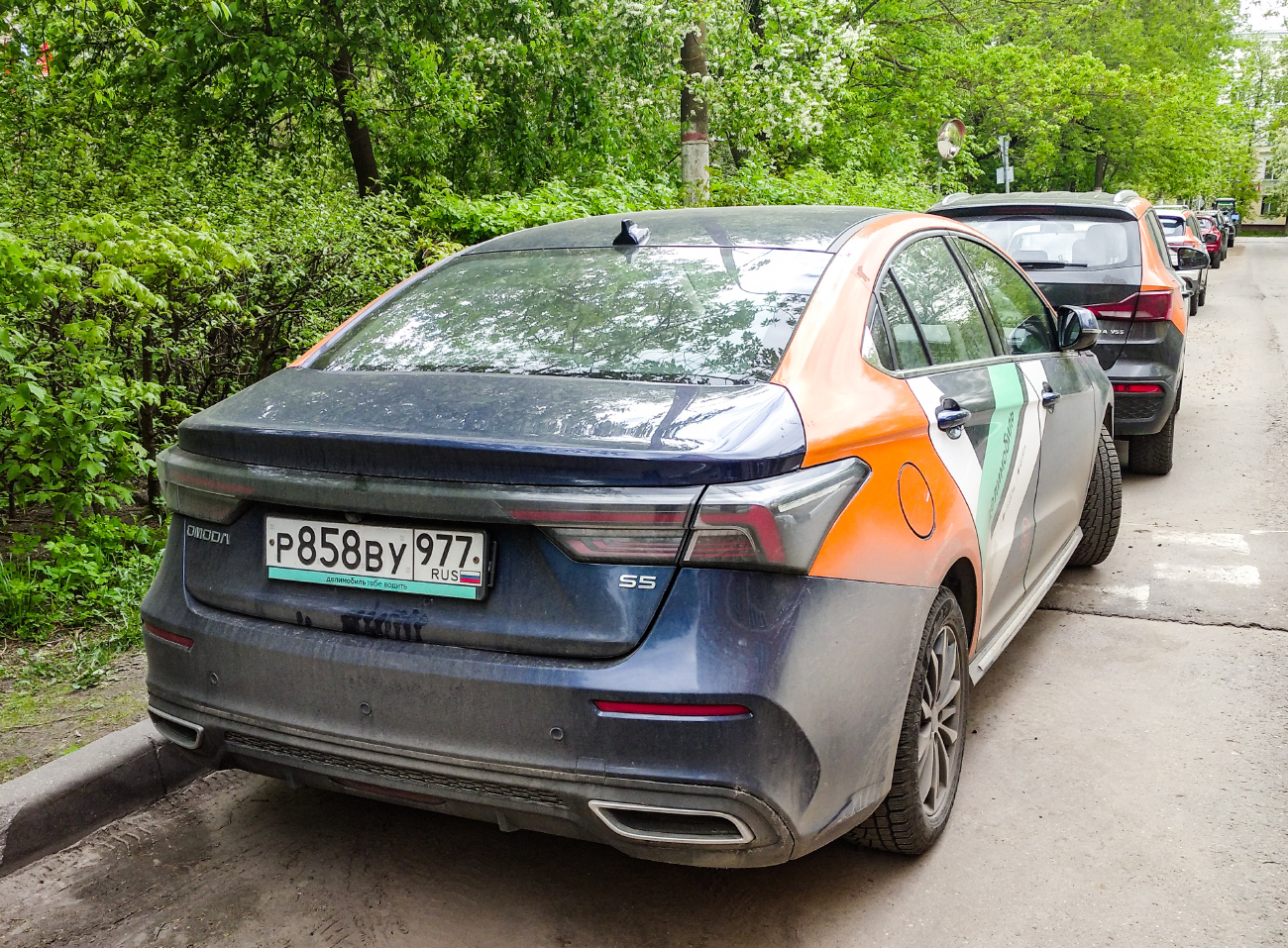 Москва, Omoda S5 № Р 858 ВУ 977