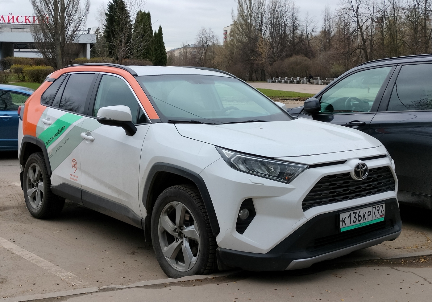 Москва, Toyota RAV4 № К 136 КР 797
